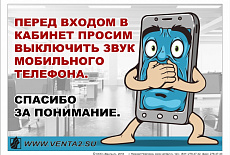 Картинки для свободного скачивания