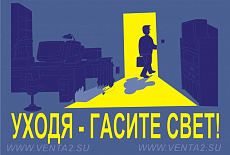 Картинки для свободного скачивания